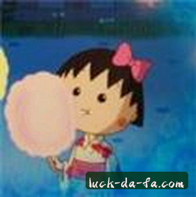 吴婷