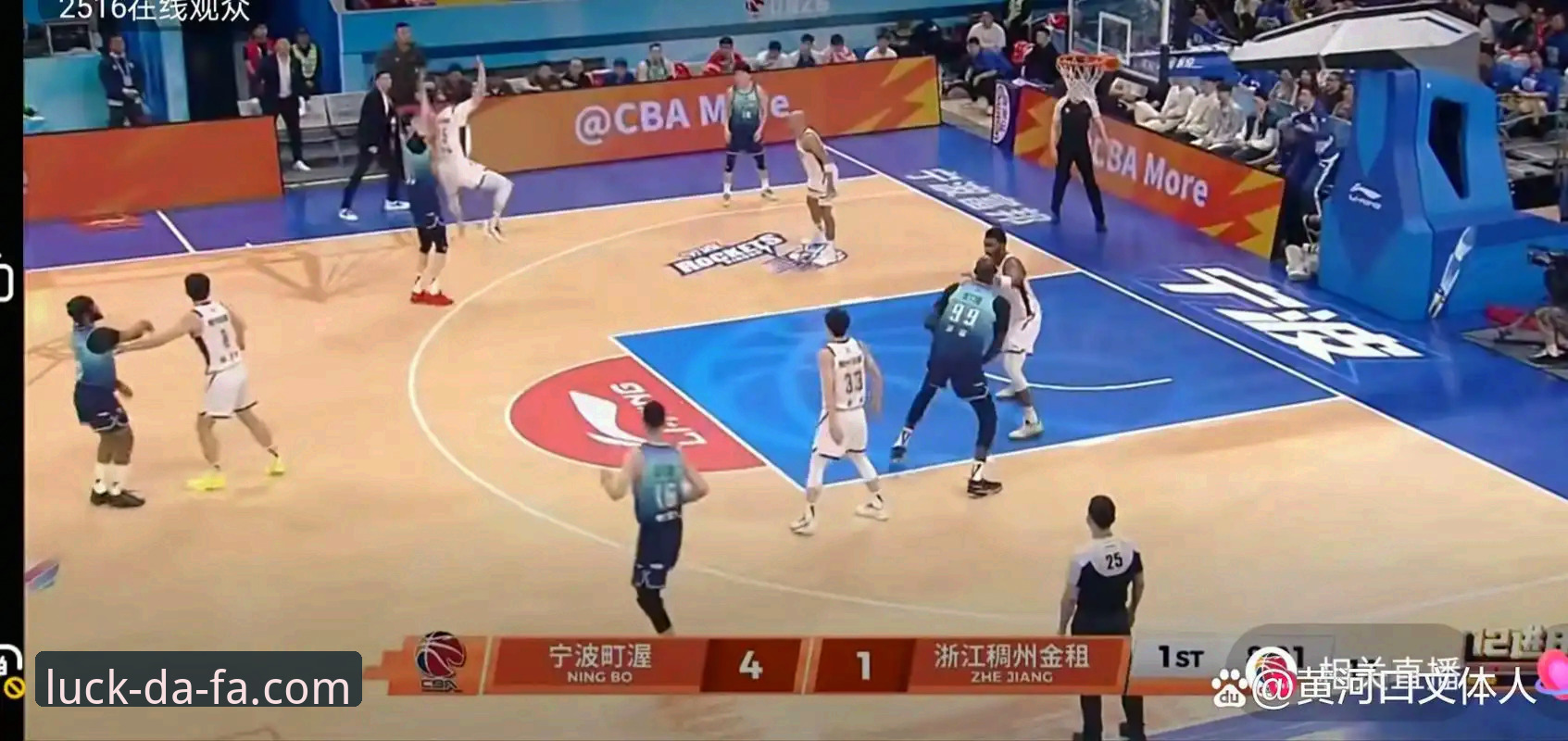 篮球竞猜平台 浙江83-81加时逆转宁波,兰道夫33分封神之战是如何打出来的?