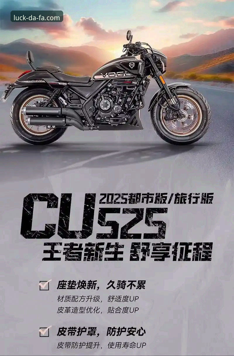 2025年大发苹果版下载手机版：3种方案实测对比与优化指南